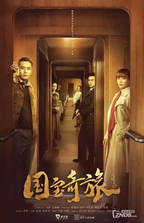 闪婚老公竟是总裁 甜宠短剧